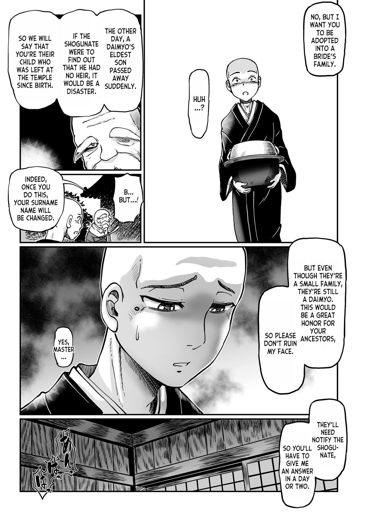 Yaoya Oshichi Ibun | The Strange Tale Greengrocer Oshichi page 10 full