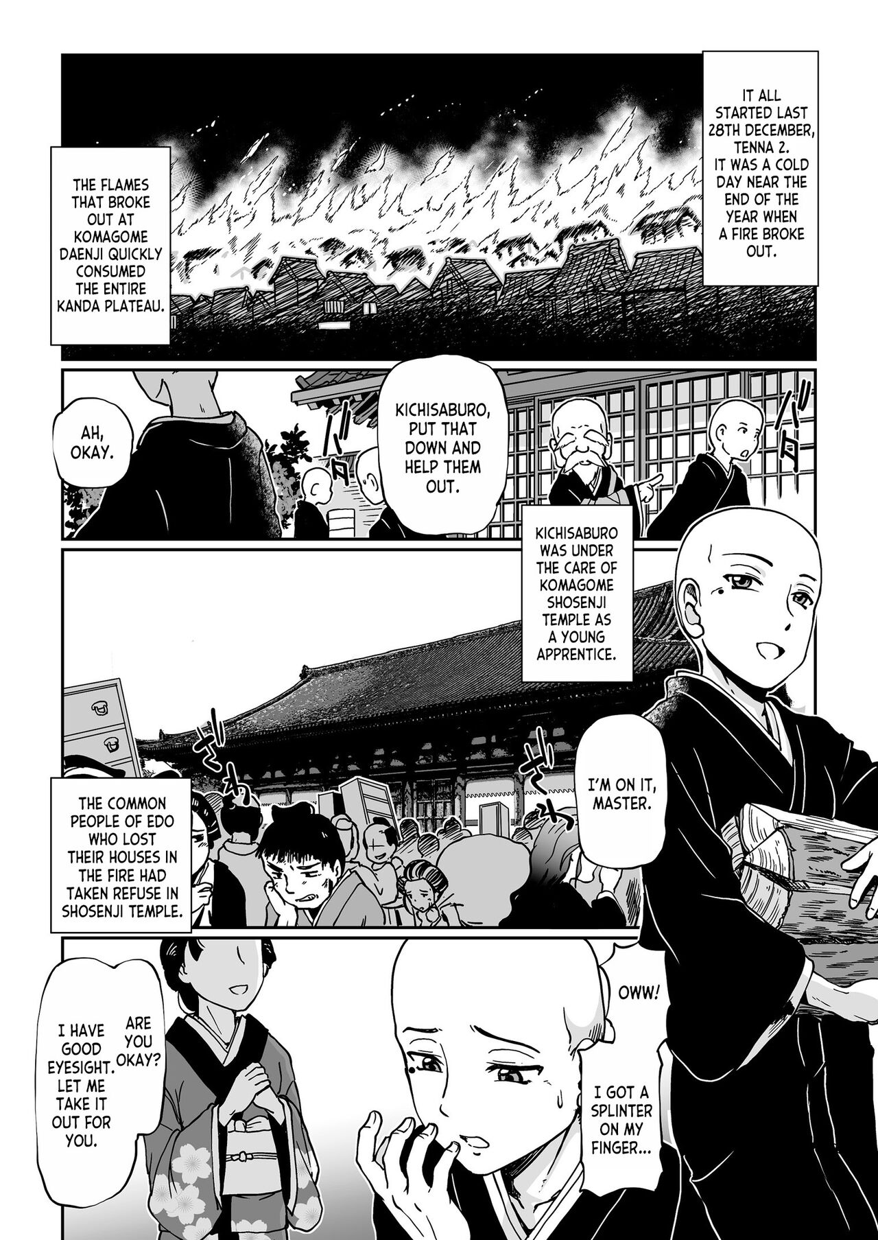 Yaoya Oshichi Ibun | The Strange Tale Greengrocer Oshichi page 2 full