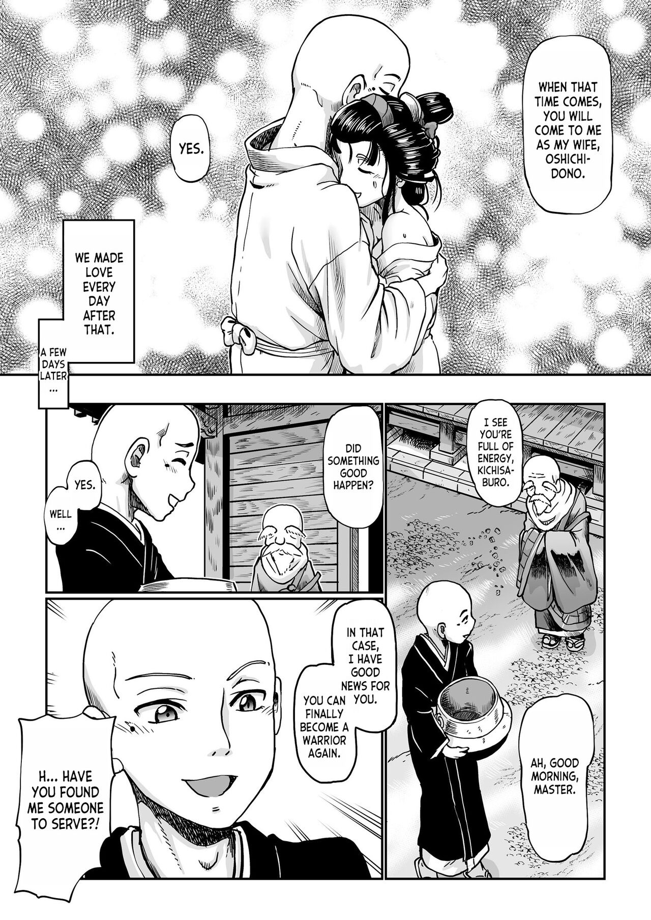 Yaoya Oshichi Ibun | The Strange Tale Greengrocer Oshichi page 9 full