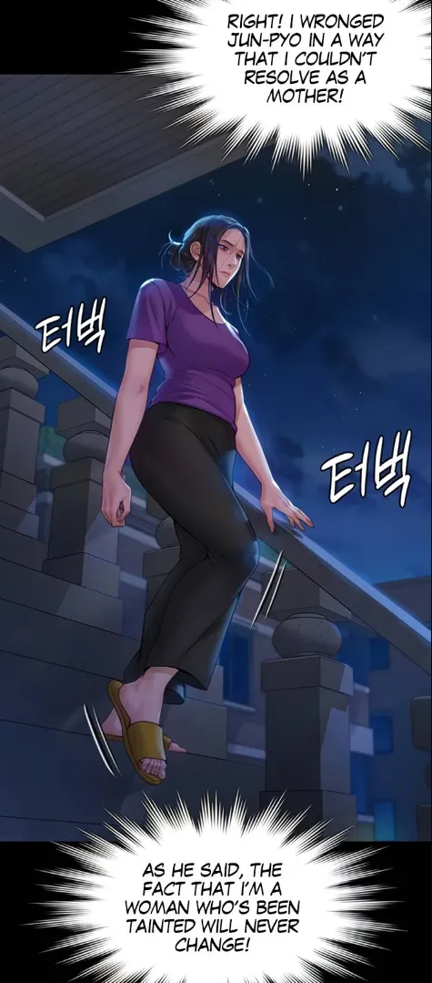 Queen Bee page 9 full