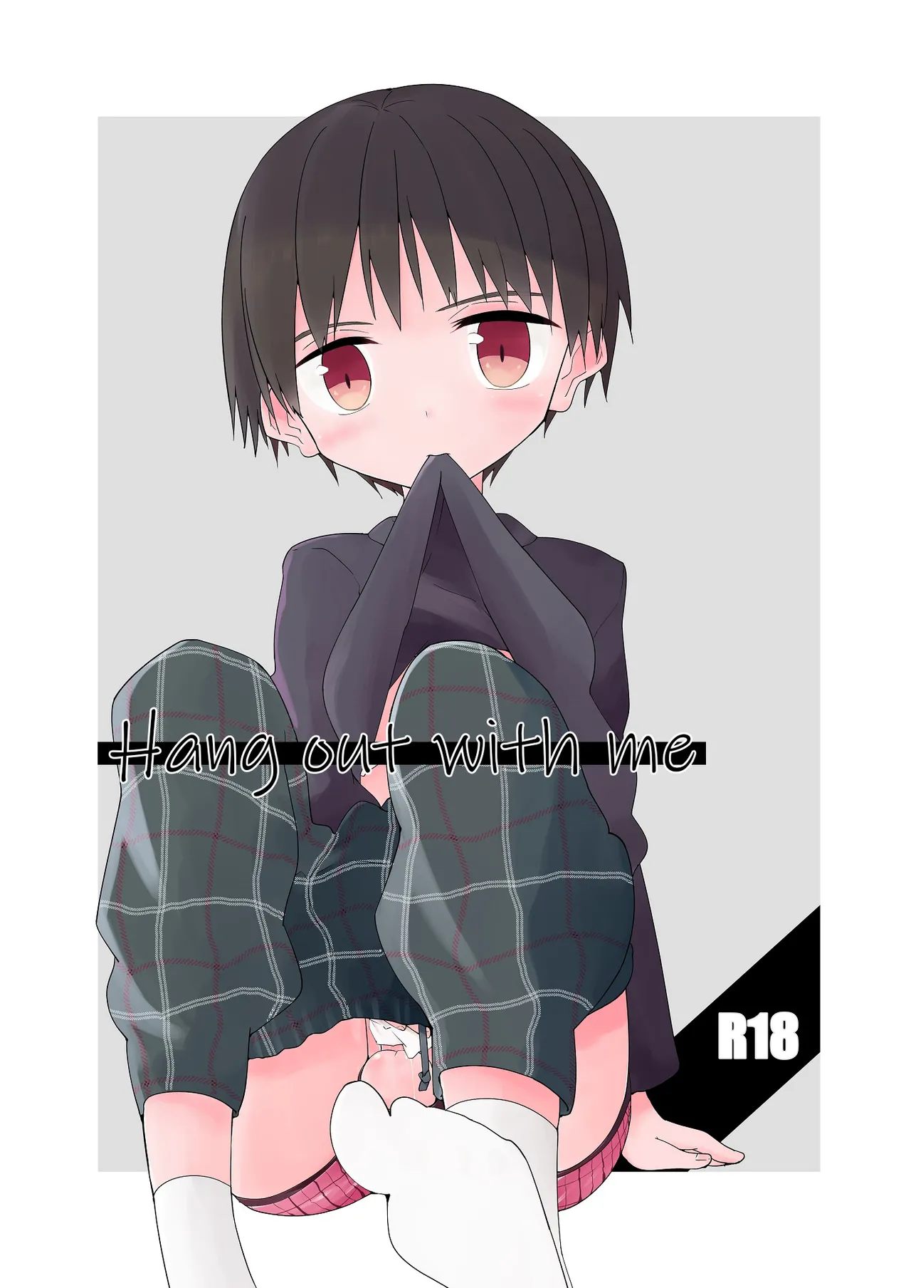 Asobi ni Kite yo page 1 full