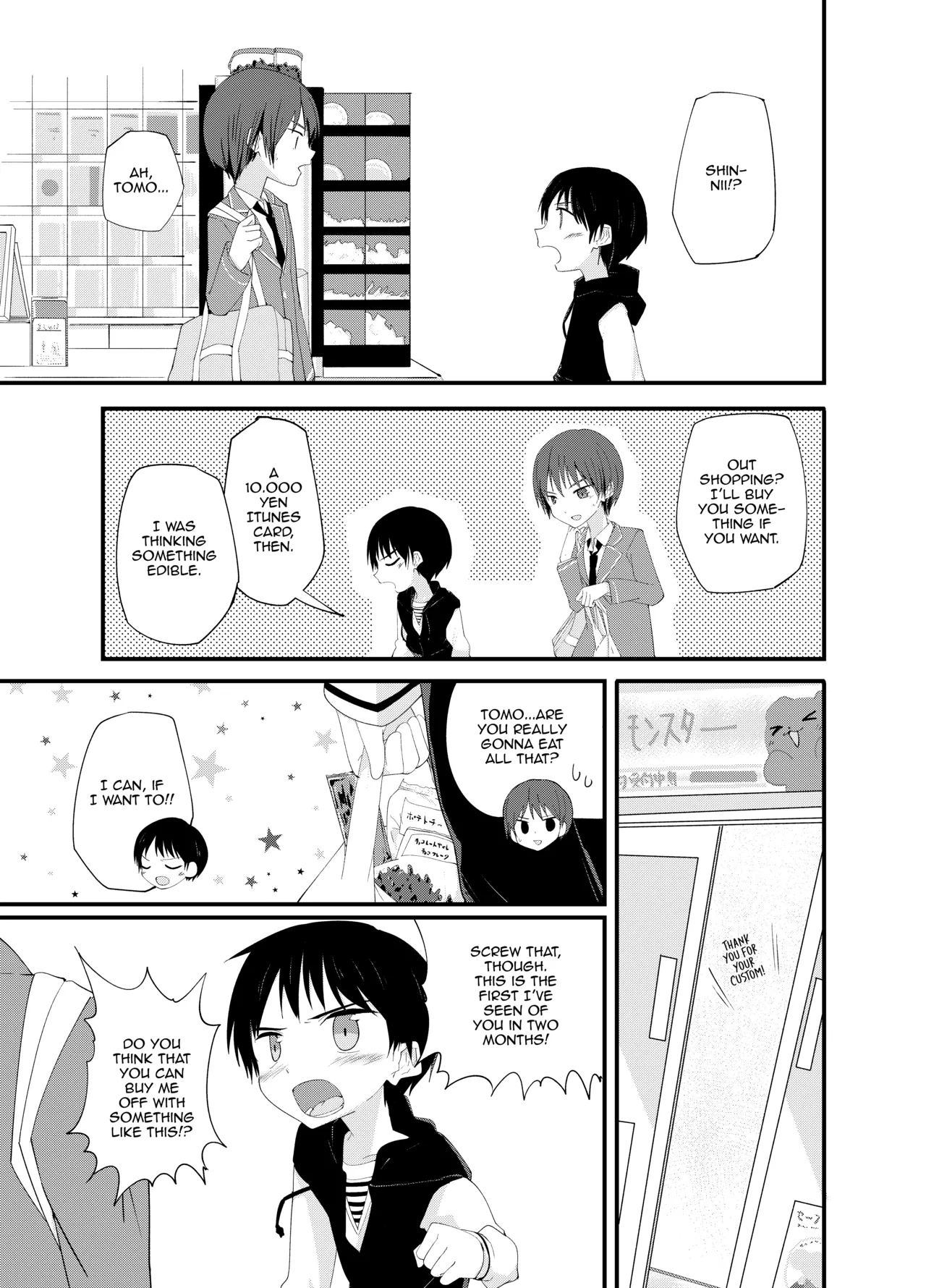 Asobi ni Kite yo page 6 full