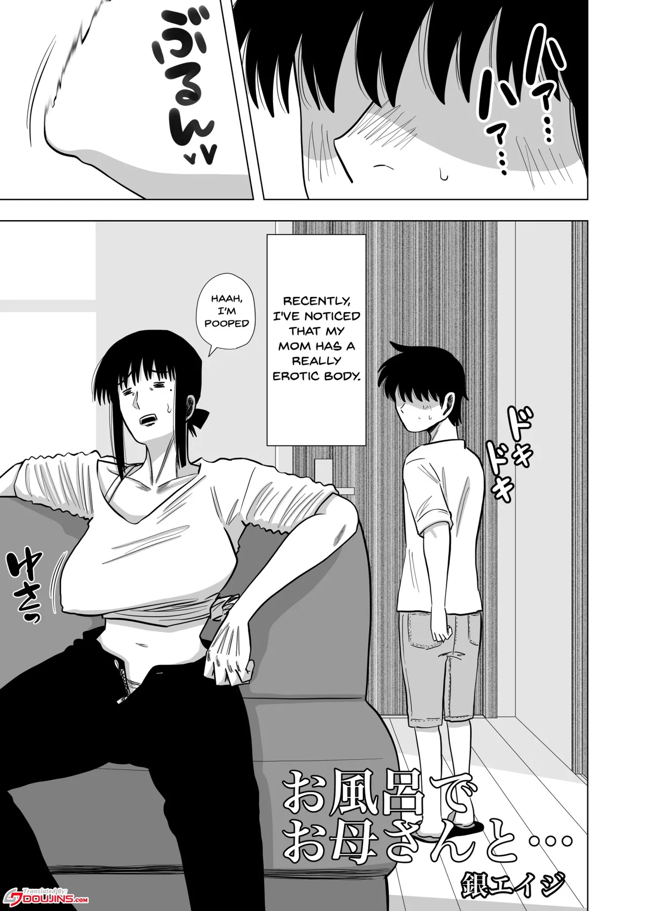 Ofuro de Okaa-san to... | Together In The Bath With Mom... page 2 full