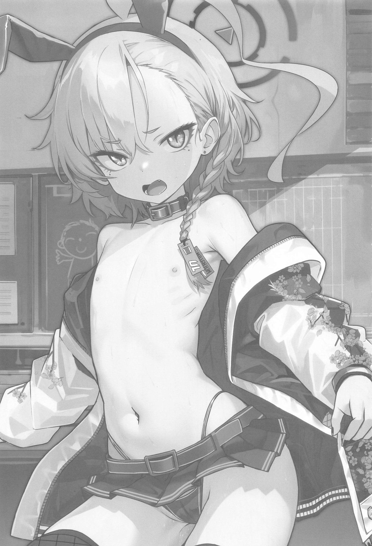 切れ散らかしながらも、なんだかんだと先生の言う事聞いてくれるネルパイセンの本 page 2 full