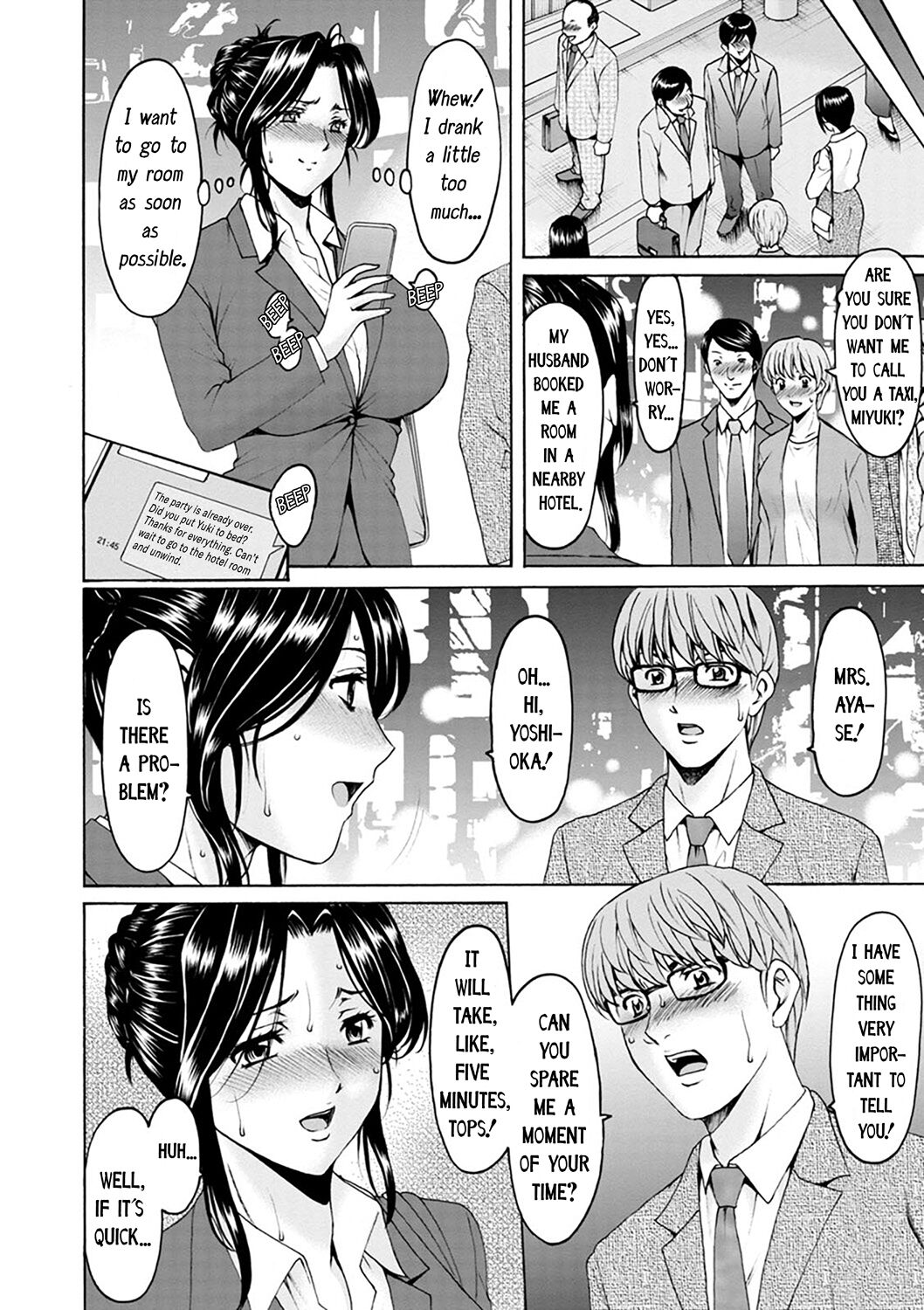 Hitozuma no Kao ~Anal o Karareta Onna-tachi~ | The Secret Face of a Married Lady - Women Hunted for Their Asses page 10 full