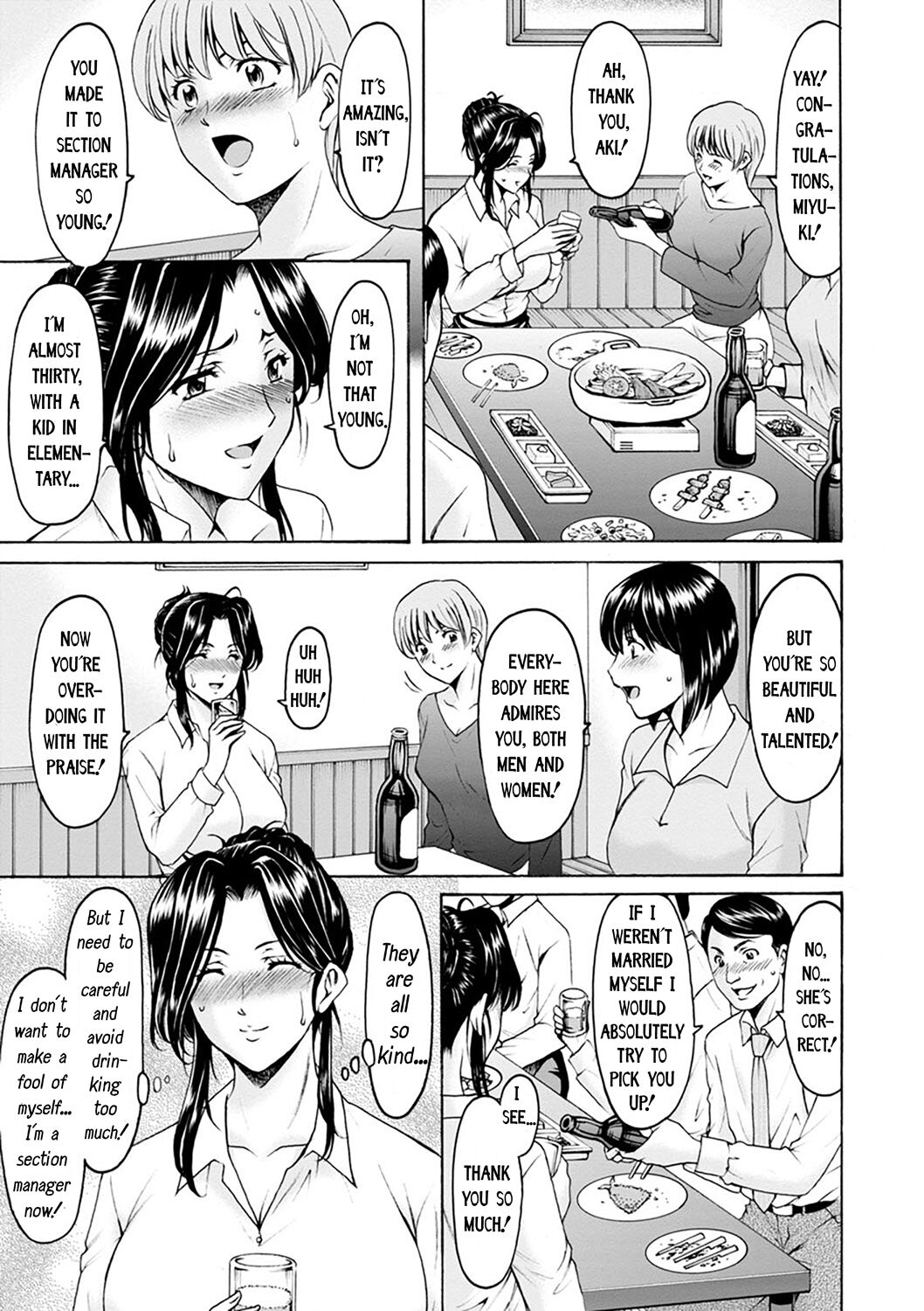 Hitozuma no Kao ~Anal o Karareta Onna-tachi~ | The Secret Face of a Married Lady - Women Hunted for Their Asses page 9 full
