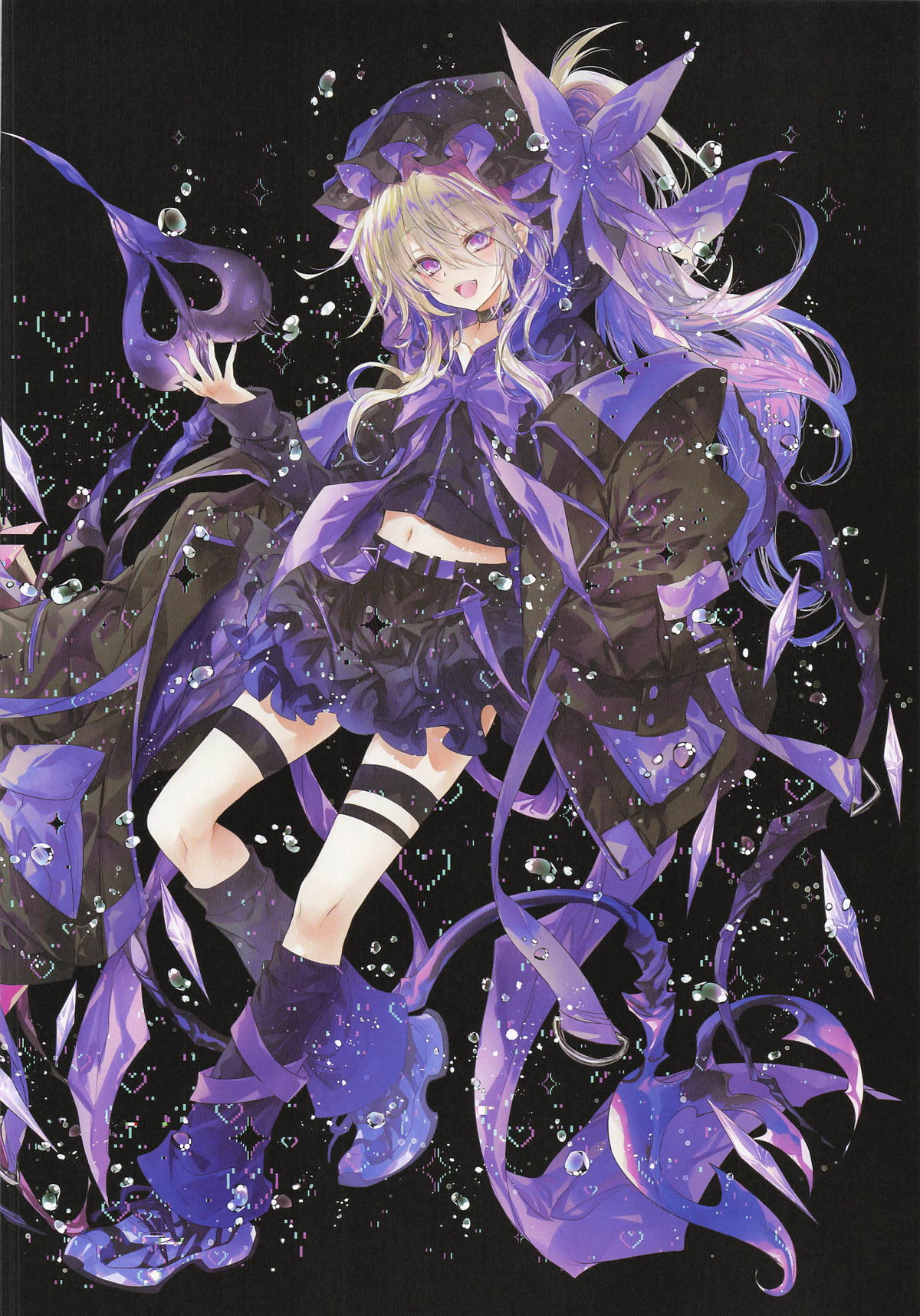 GARIGARI 136 page 2 full