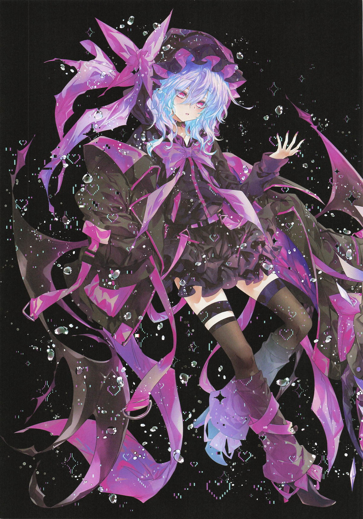 GARIGARI 136 page 3 full