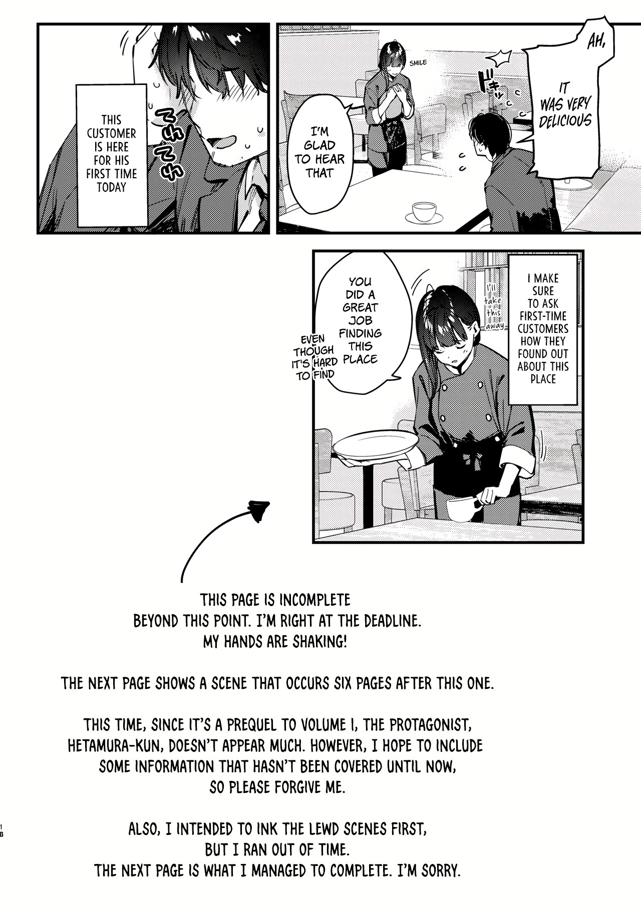 Suki na Ko no Beit Saki ga H na Service o Shiteiru 4 Junbigou | My favorite girl's part-time job offers "H services" to regular customers 4 Preview page 7 full