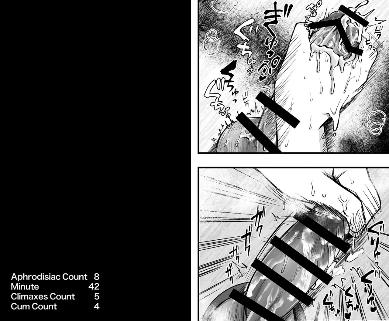 WHO IS THE ONE BEING TEASED ABOUT THE DICK HE PULLED OUT OF THE HOLE IN THE WALL? page 10 full