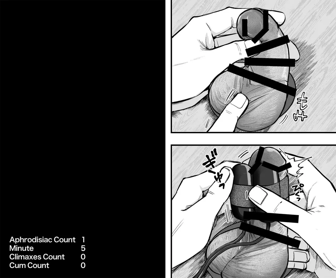 WHO IS THE ONE BEING TEASED ABOUT THE DICK HE PULLED OUT OF THE HOLE IN THE WALL? page 3 full