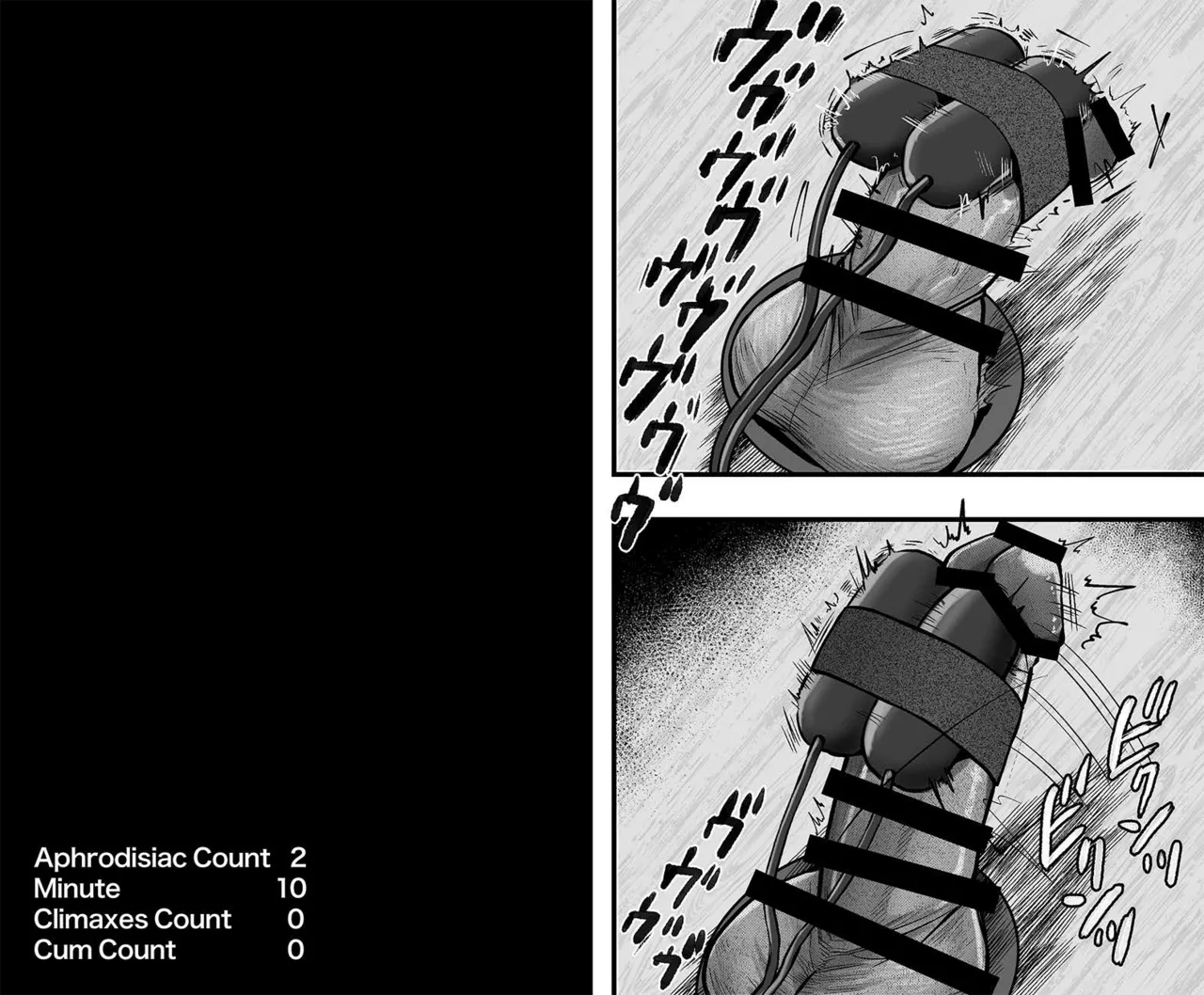 WHO IS THE ONE BEING TEASED ABOUT THE DICK HE PULLED OUT OF THE HOLE IN THE WALL? page 4 full