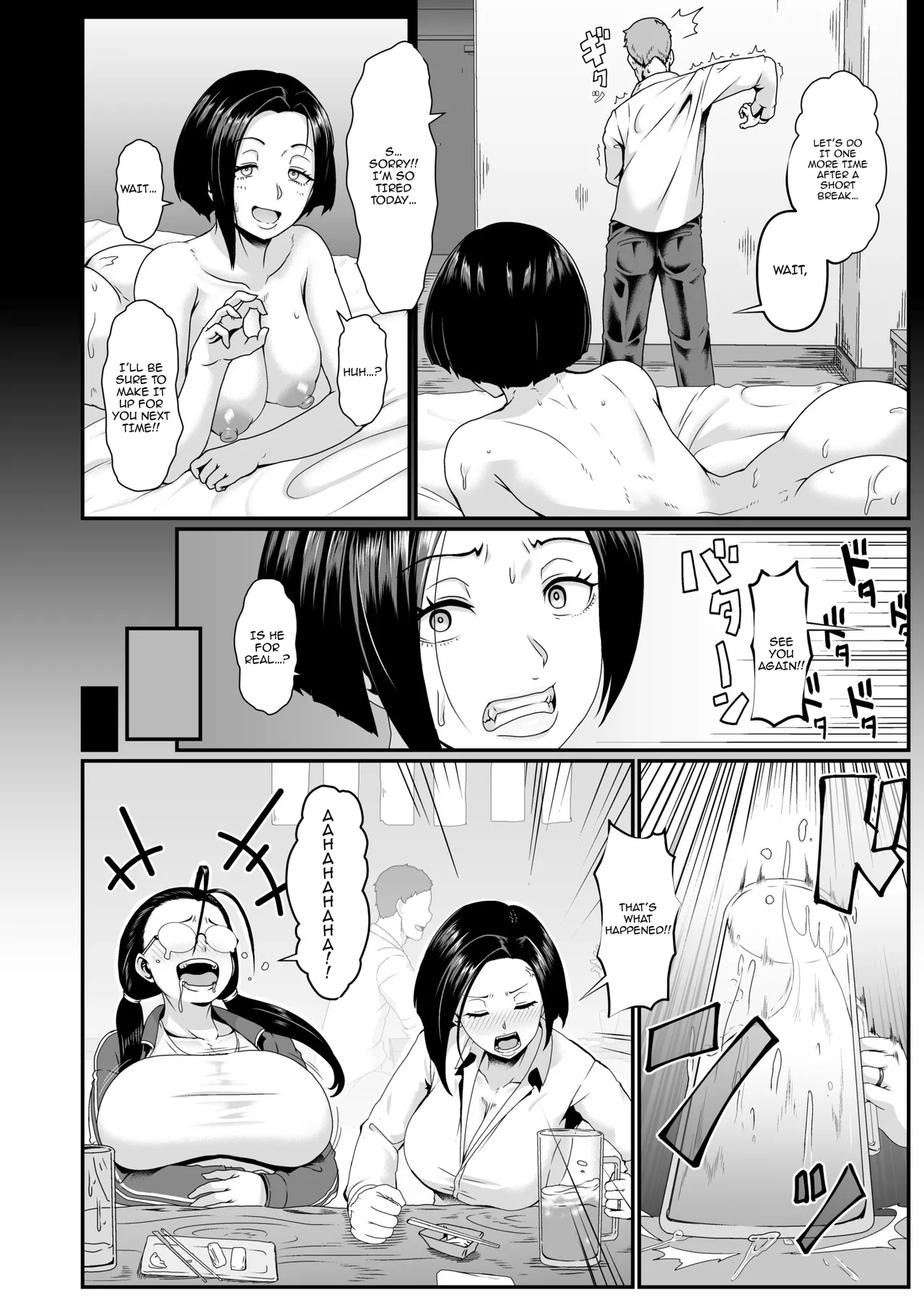 Yariman!  ~Yairi Mitsuko Sensei no Sei Katsu Shidou~ / Slut!  ~ Yairi Mitsuko-sensei's Life Guidance ~ page 4 full