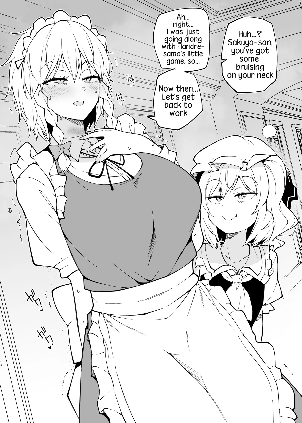 Furan-chan ga futanari ni naru | Flan-chan Becomes a Futanari page 9 full