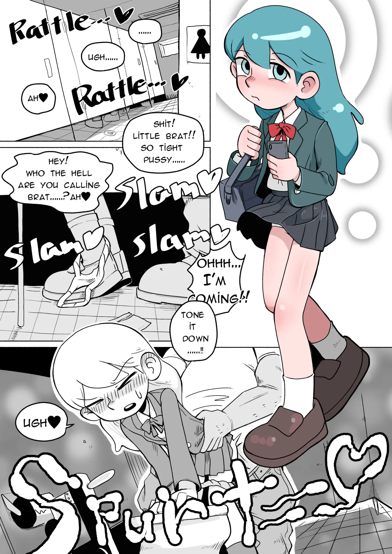 Hilda fun before lunch page 1 full