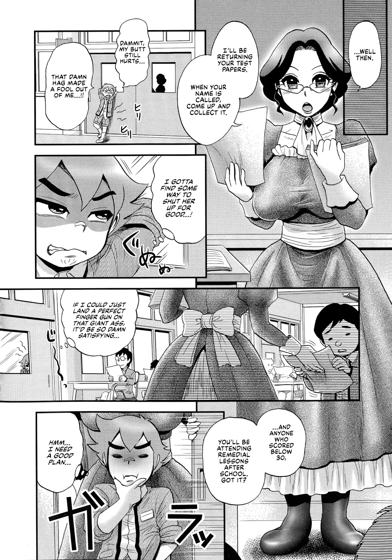 Ashiete♥Amuru page 2 full