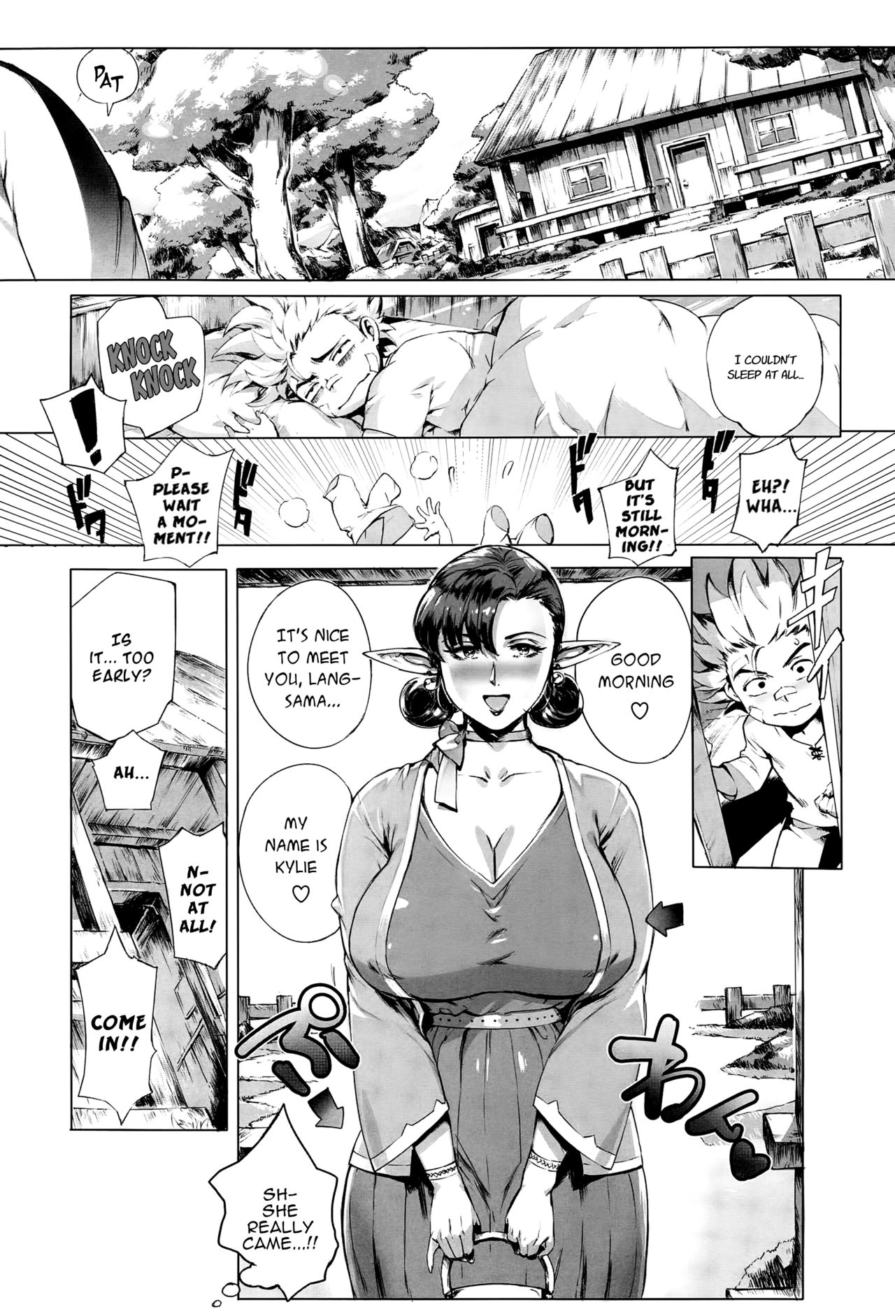 Koko ga Tanetsuke Frontier | This Is The Mating Frontier! Ch. 1-2 page 9 full