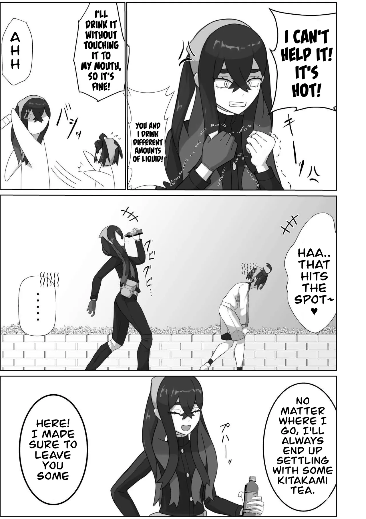 A sound of rushing liquid echoes throughout Kitakami page 5 full