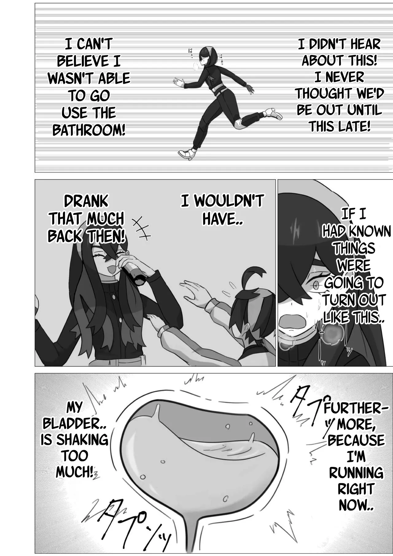 A sound of rushing liquid echoes throughout Kitakami page 8 full