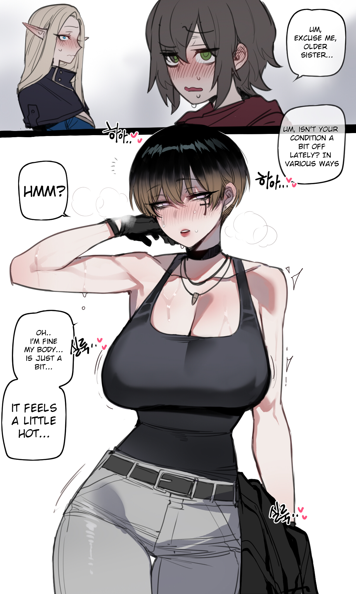 08/2024 8$ reward page 2 full