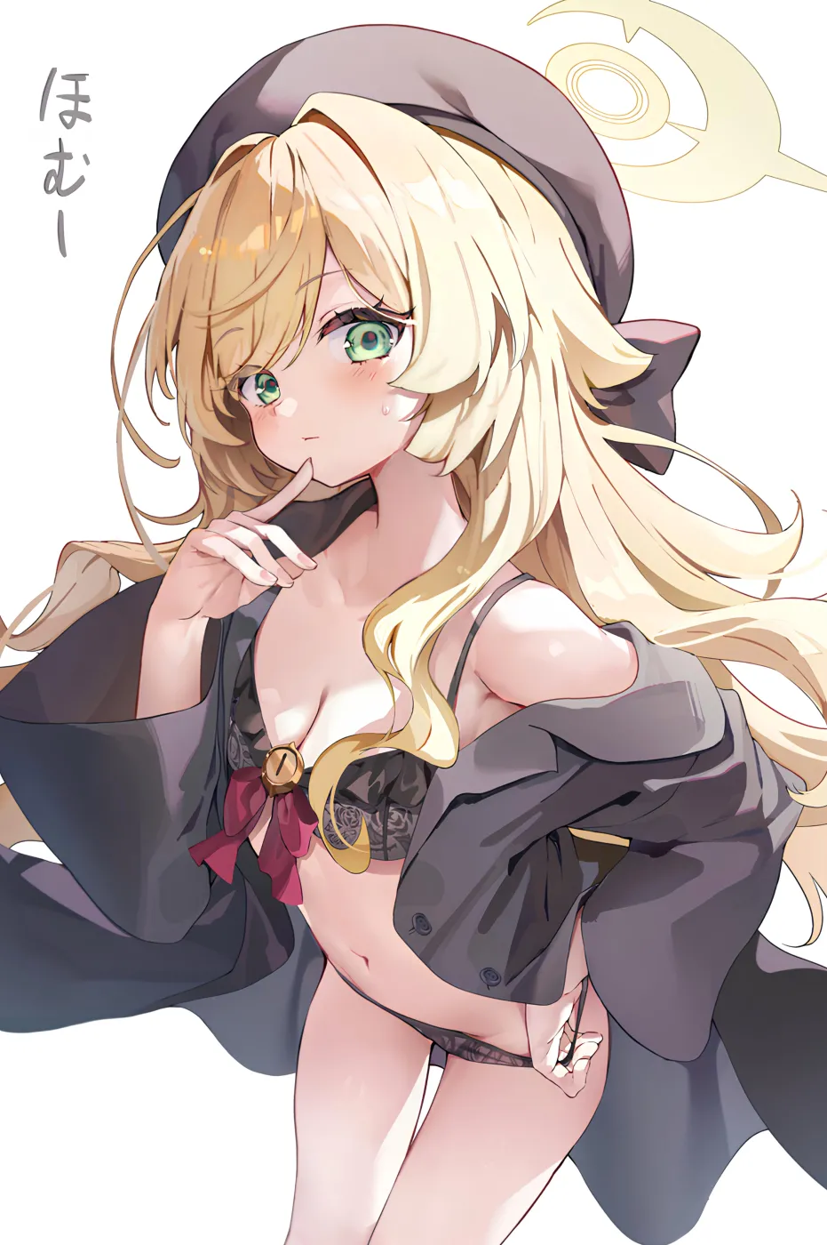 ふわり page 1 full