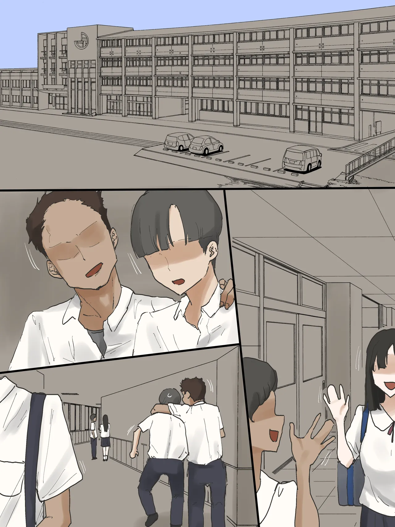 Motherly Complete page 8 full