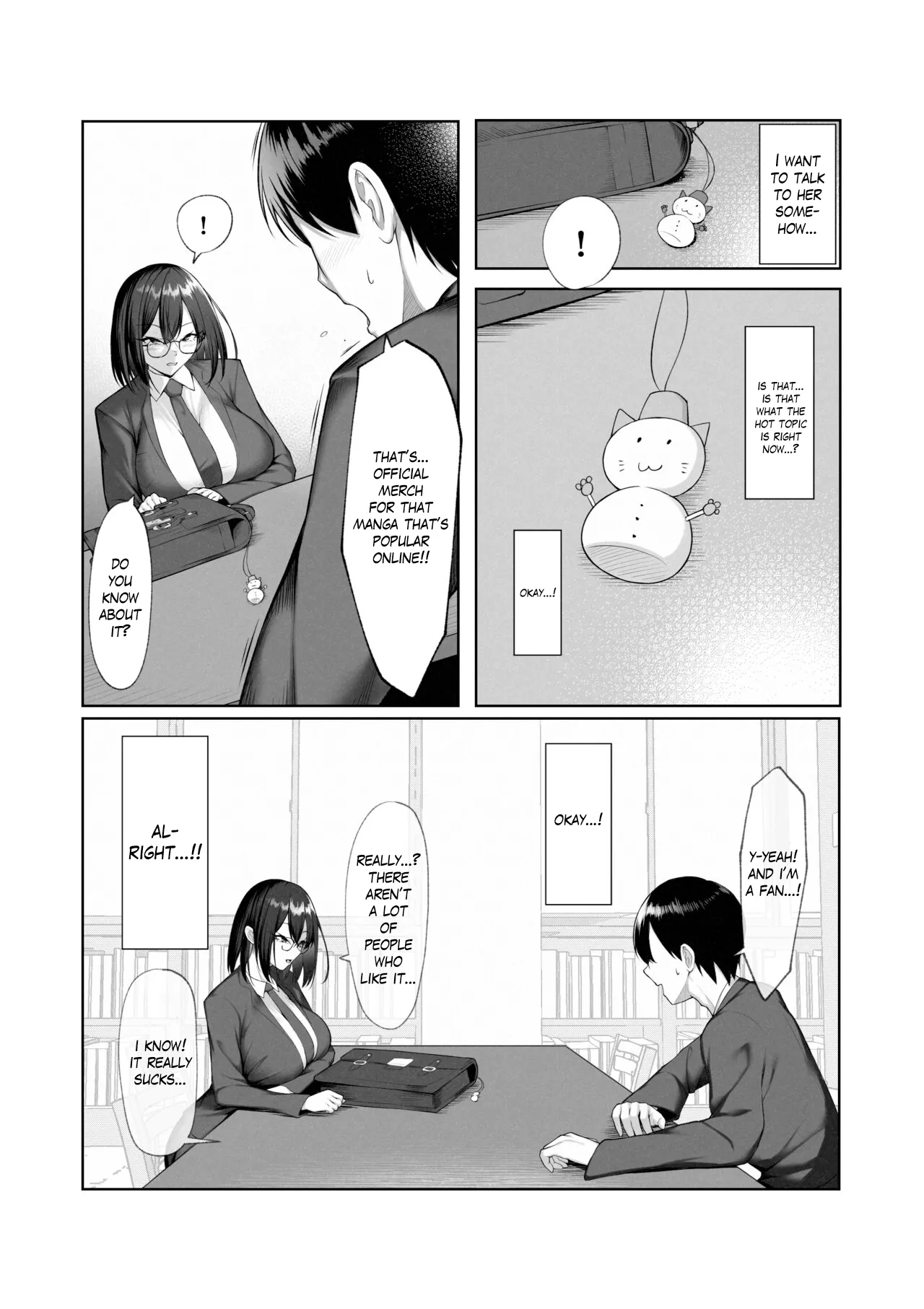 Boku dake shiranai kanojo no `sugata'. Only I don't know her 'look'. page 5 full