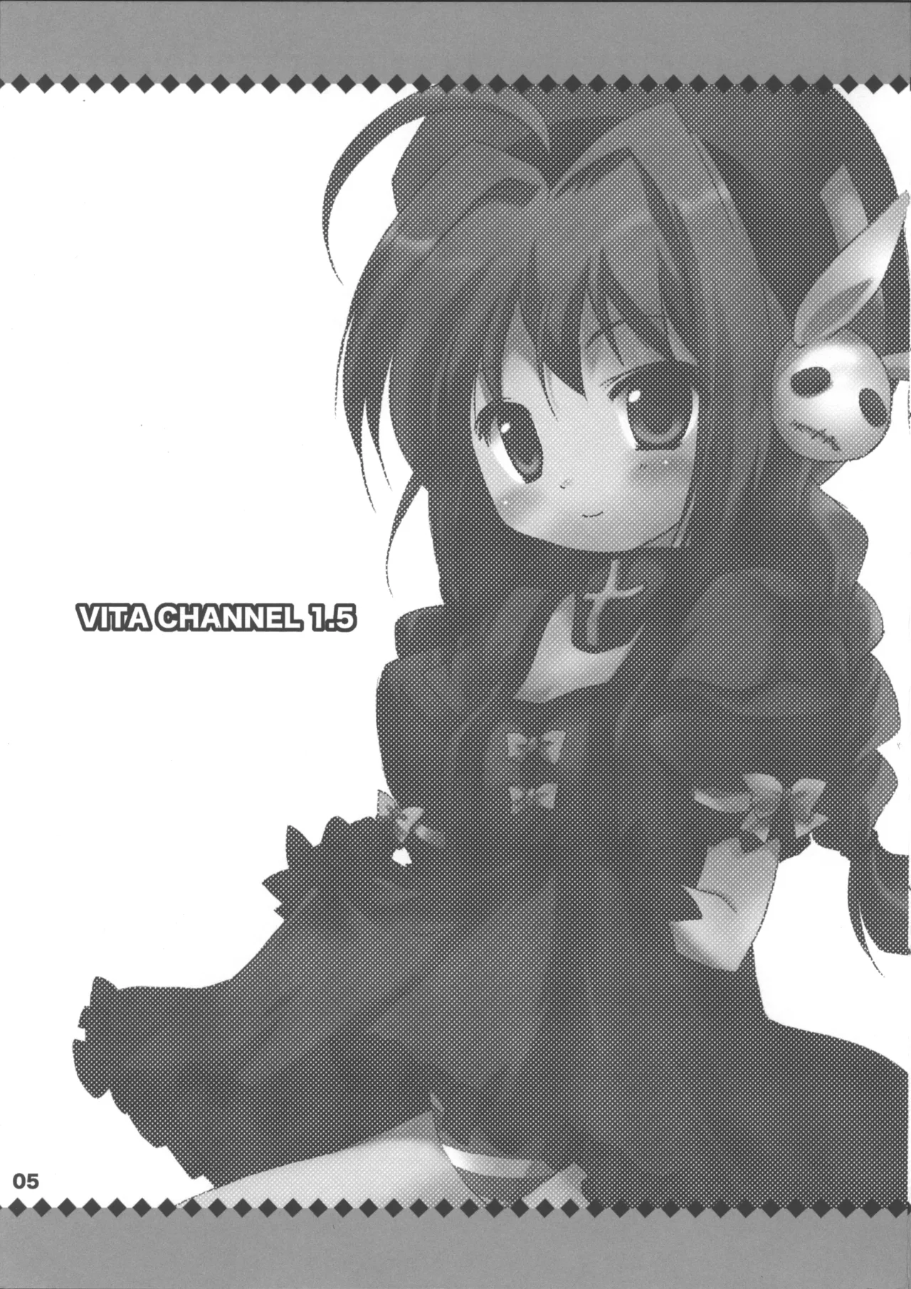 VITA CHANNEL 1.5 page 4 full