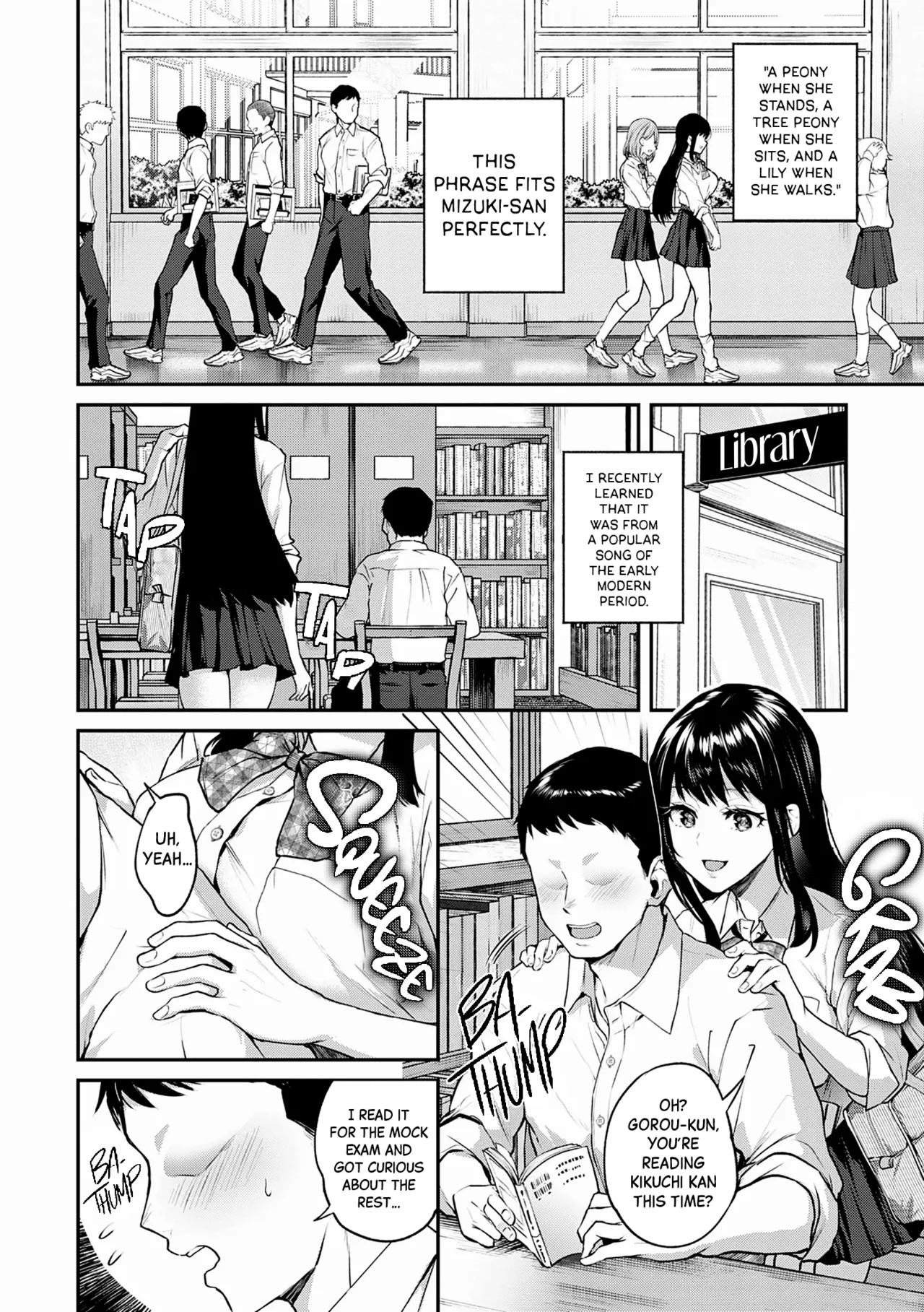 Aisare Ganbou no Hime - Love Me Naked Ch.1-2 page 6 full