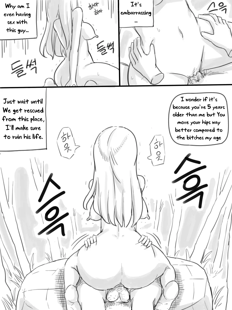 Deserted Island page 10 full