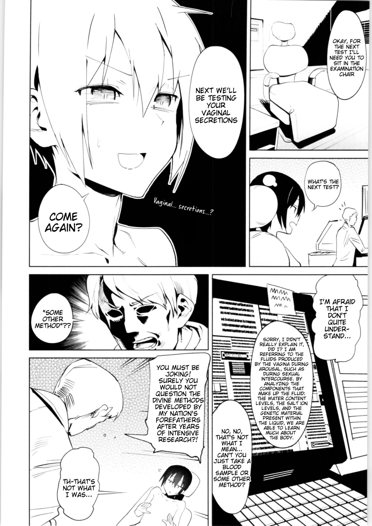 Kino no Tabi no Erohon VI - the Erotic World page 5 full