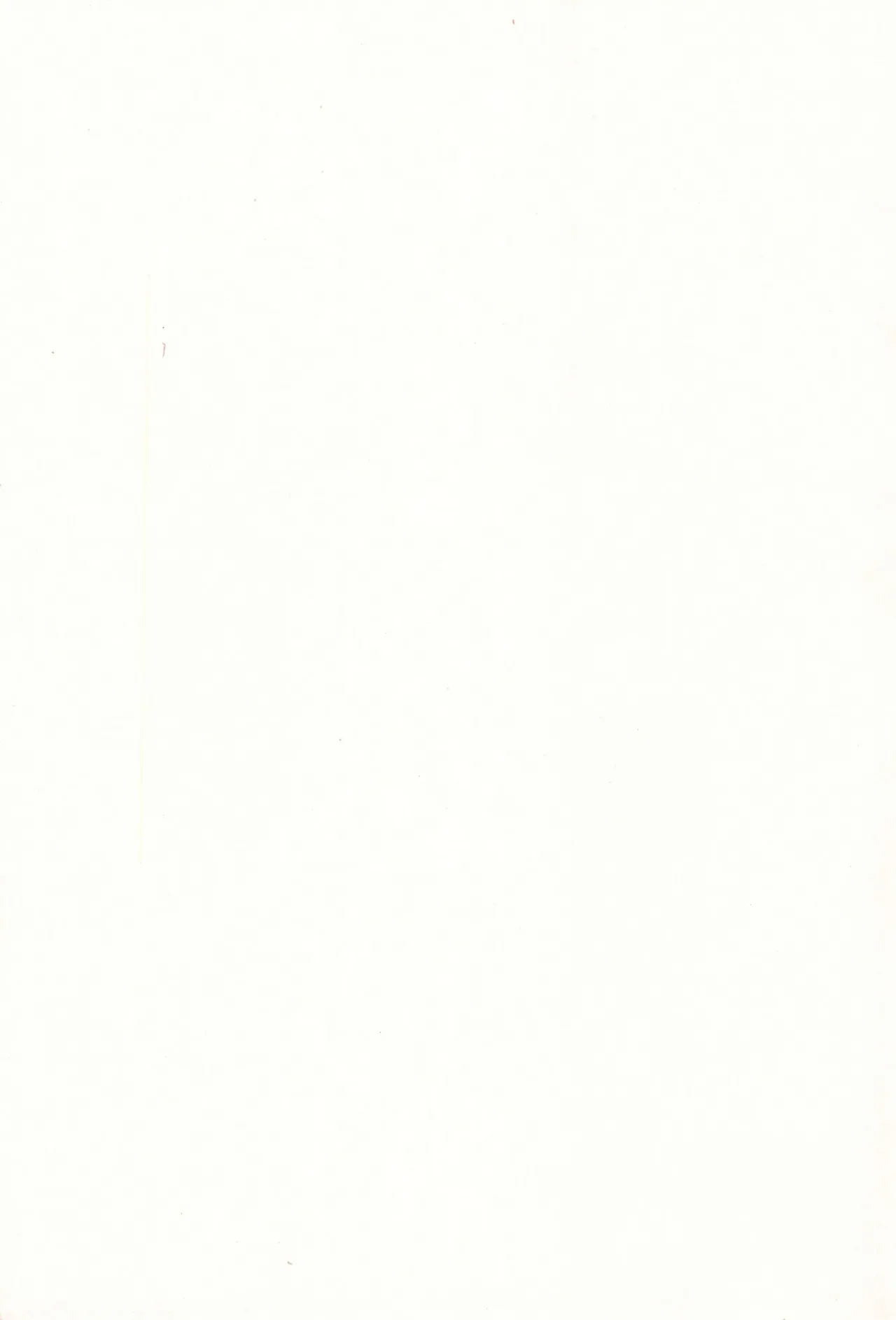 Kyou wa Nani Shiyokka? page 5 full