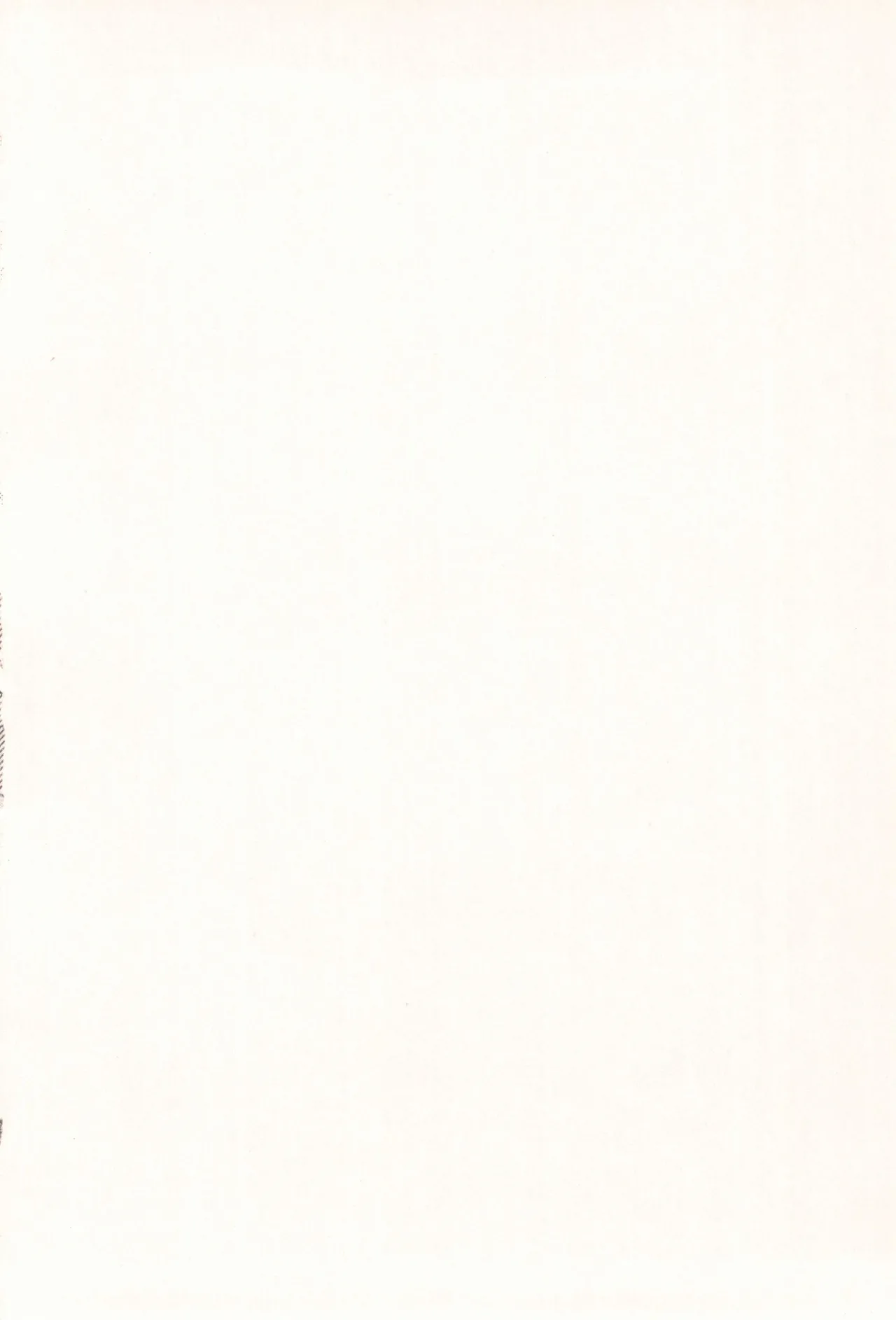 Kyou wa Nani Shiyokka? page 6 full