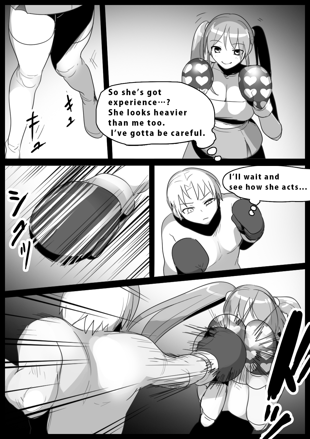 Girls Beat! vs Moe page 3 full