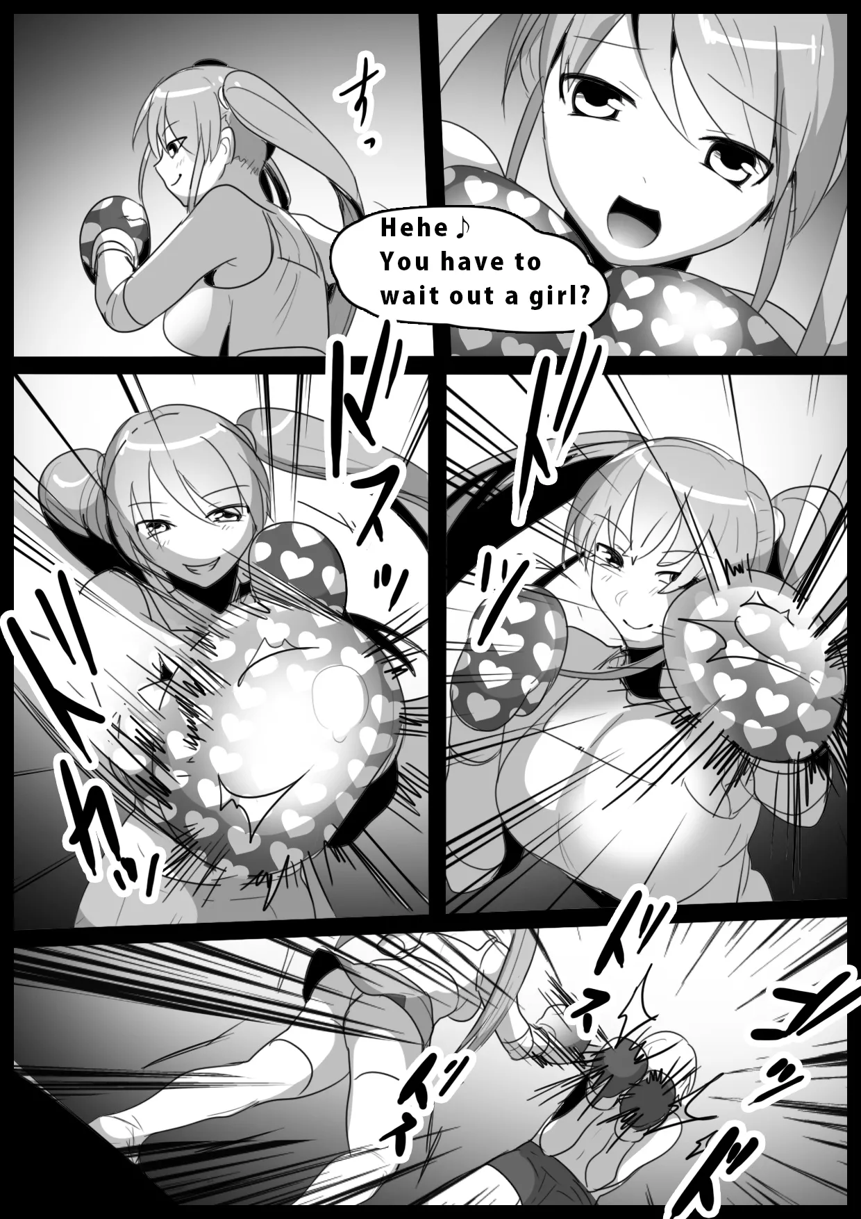 Girls Beat! vs Moe page 4 full