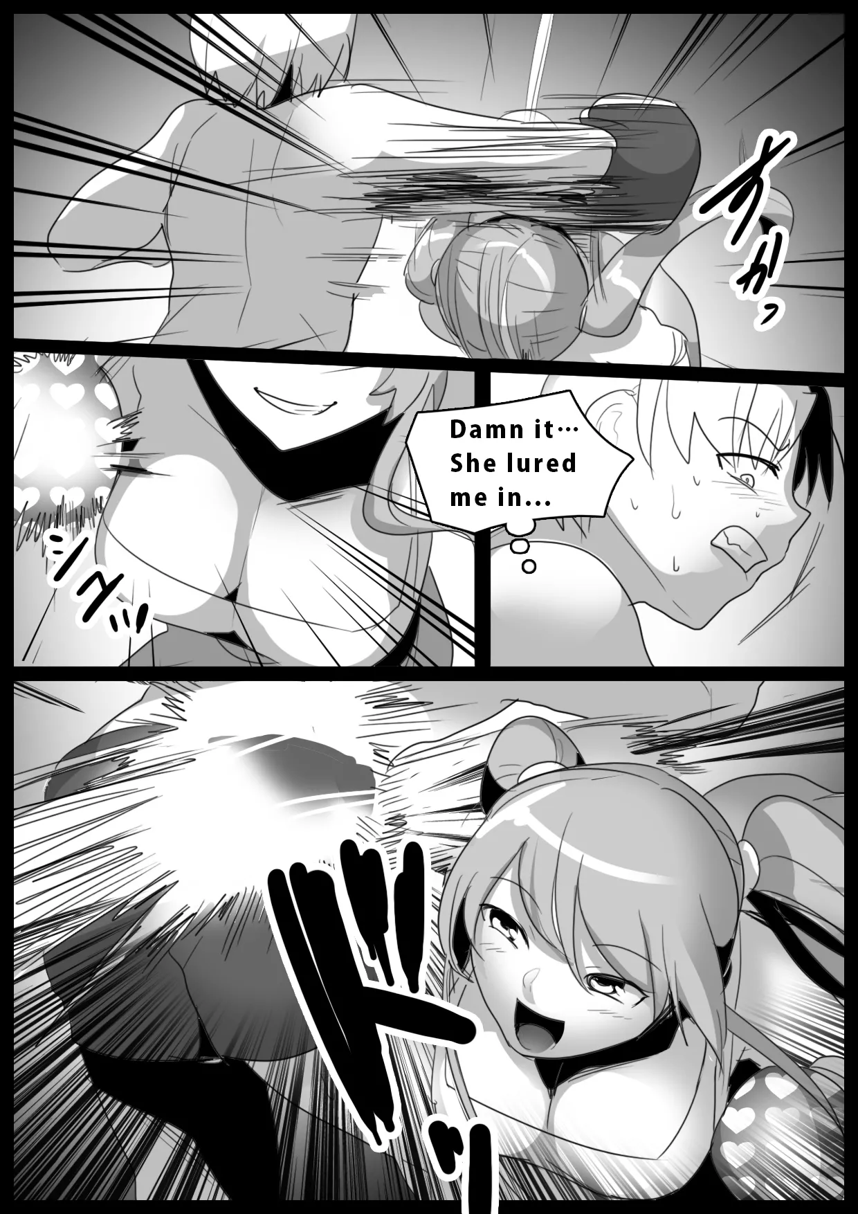 Girls Beat! vs Moe page 6 full