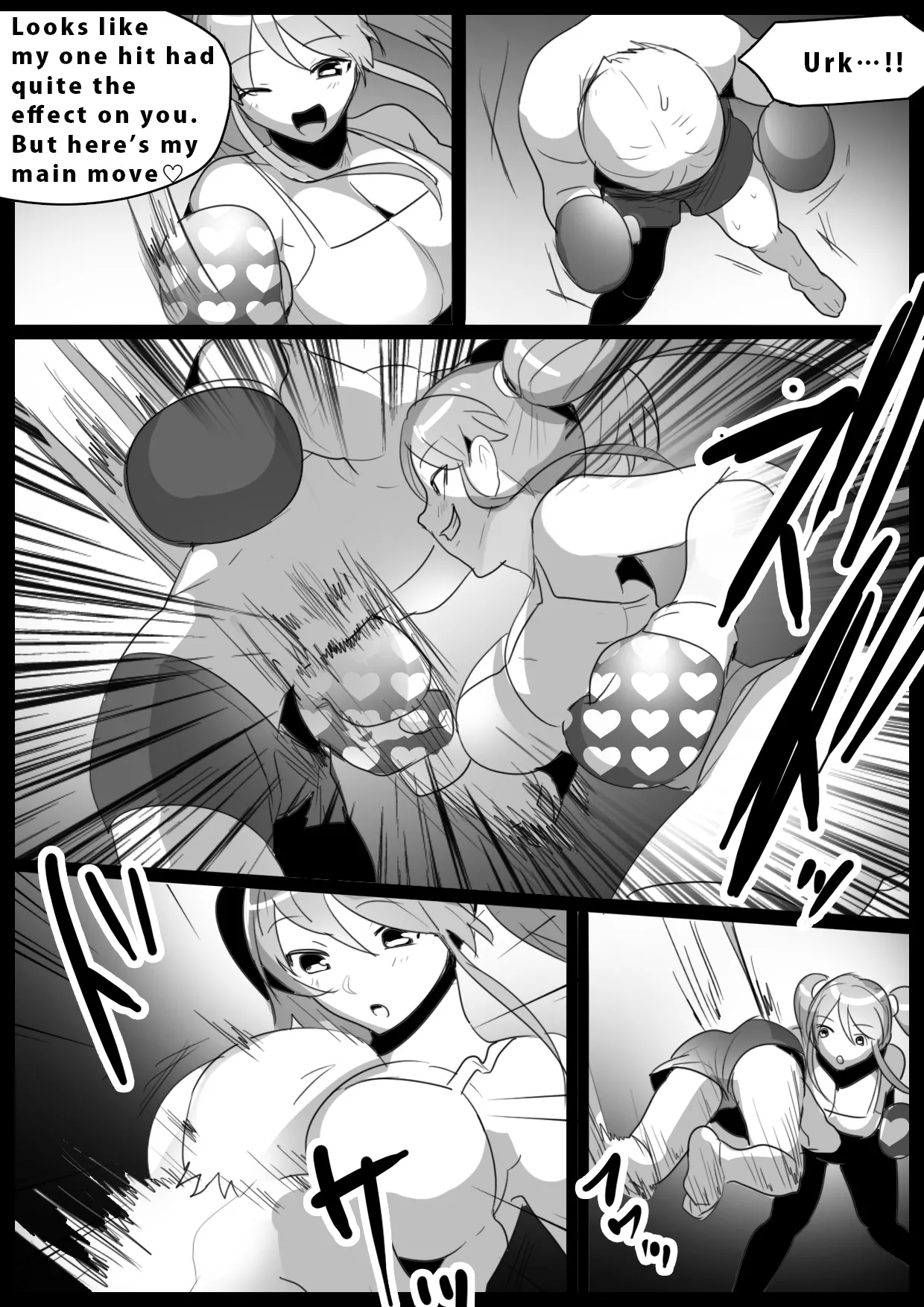 Girls Beat! vs Moe page 7 full