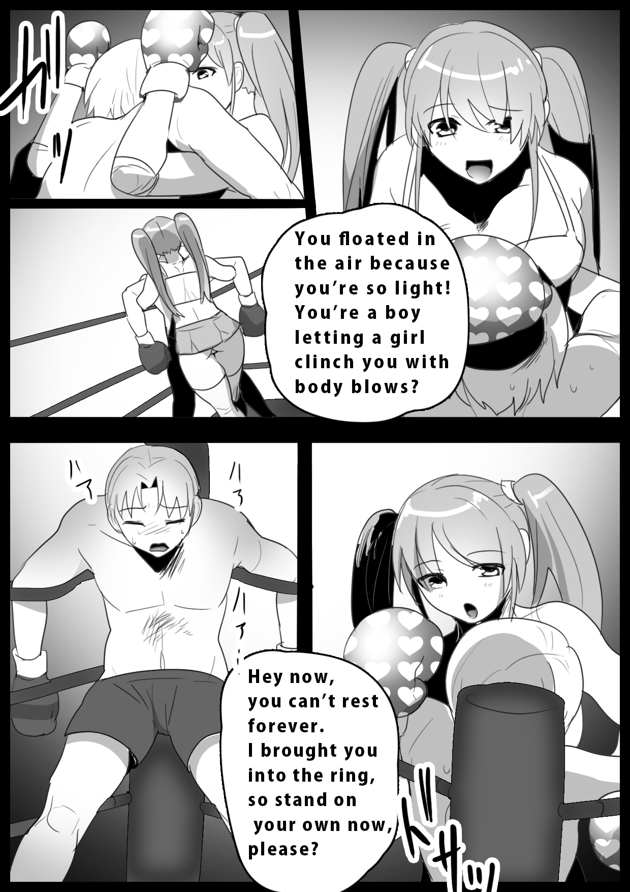 Girls Beat! vs Moe page 8 full