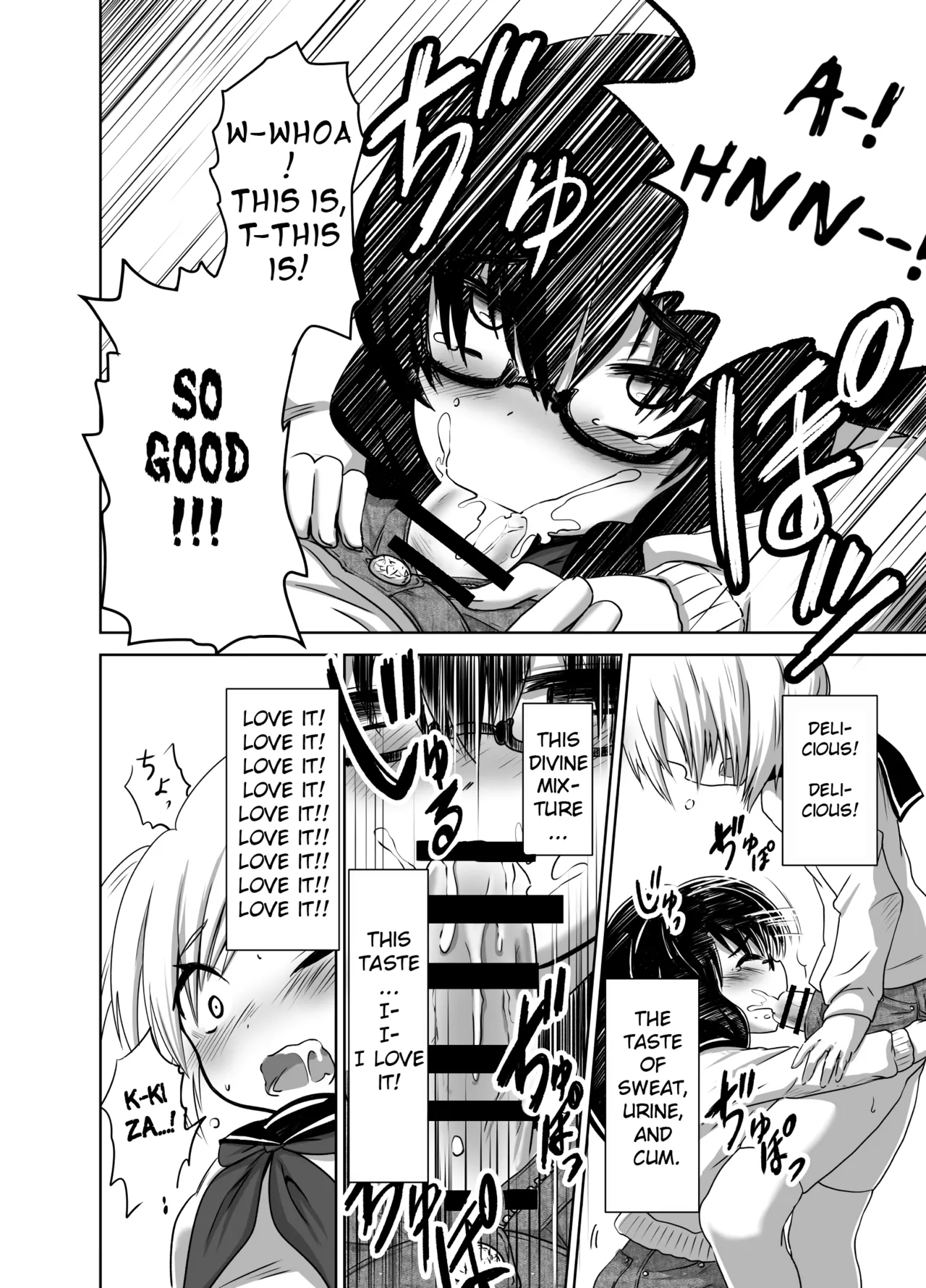 Hot Pants Futanari School page 8 full