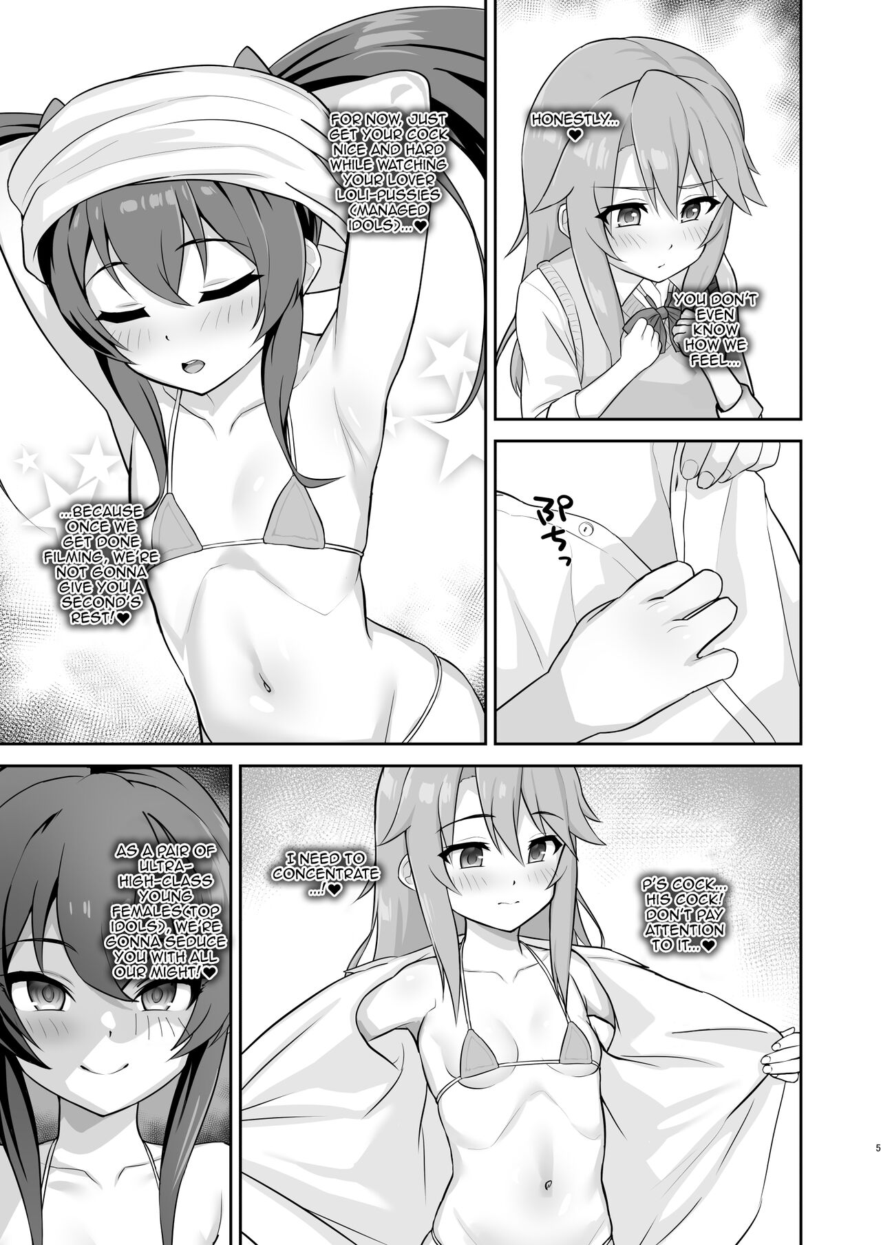 Love Beat page 4 full