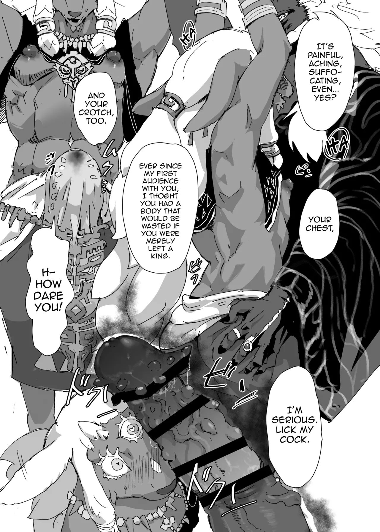 TEARS OF THE DICK page 4 full