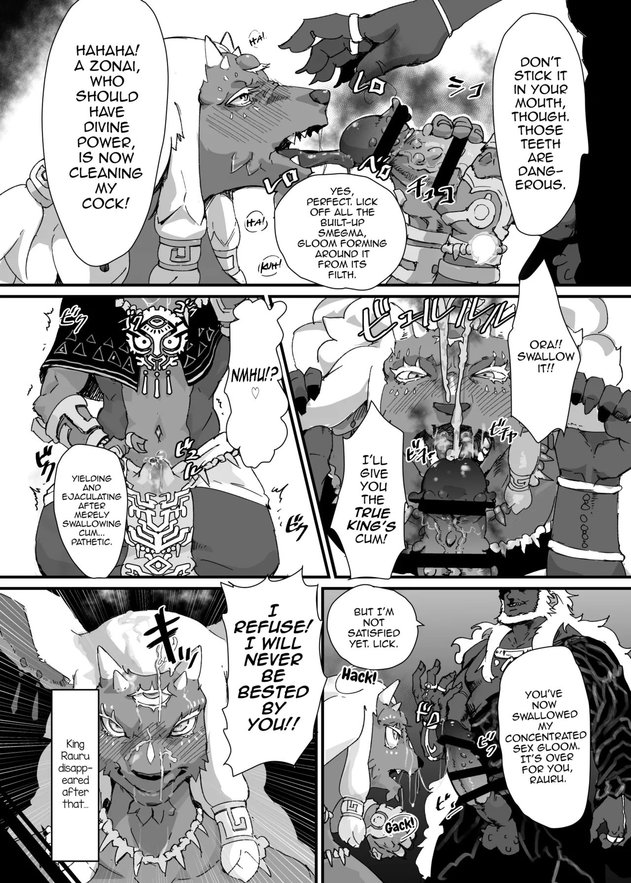 TEARS OF THE DICK page 5 full