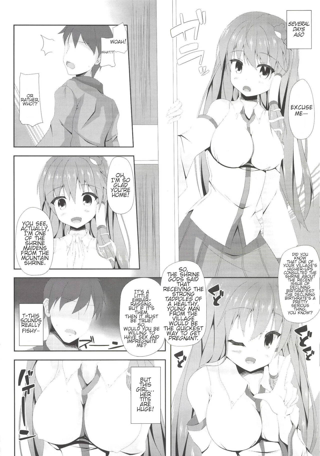 Sanae-san to Shoushika Taisaku Shite mo Iinkai | Sanae-chan and the Anti-Declining Birthrate Committee page 6 full