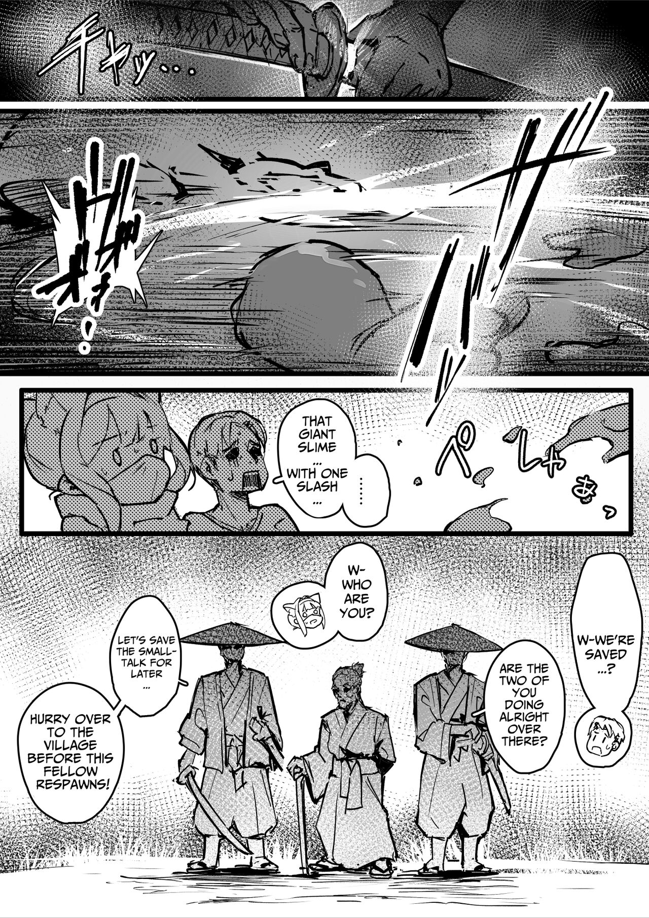 Hyakudaku no Tou -Ichi- Kunoichi vs Slime Hen | Tower of a Hundred Imourities Part One: A Kunoichi's battle against Slimes page 10 full