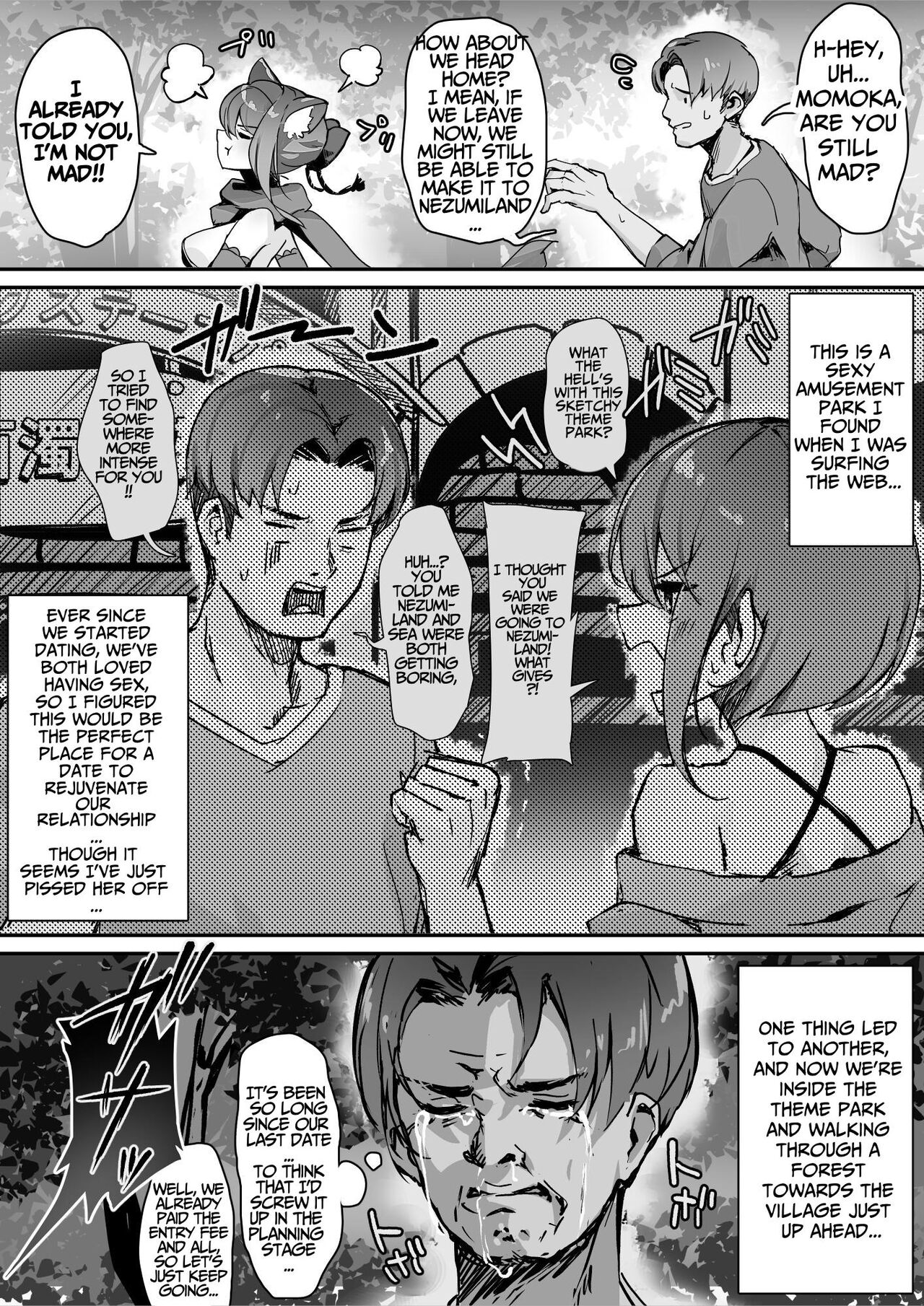 Hyakudaku no Tou -Ichi- Kunoichi vs Slime Hen | Tower of a Hundred Imourities Part One: A Kunoichi's battle against Slimes page 4 full