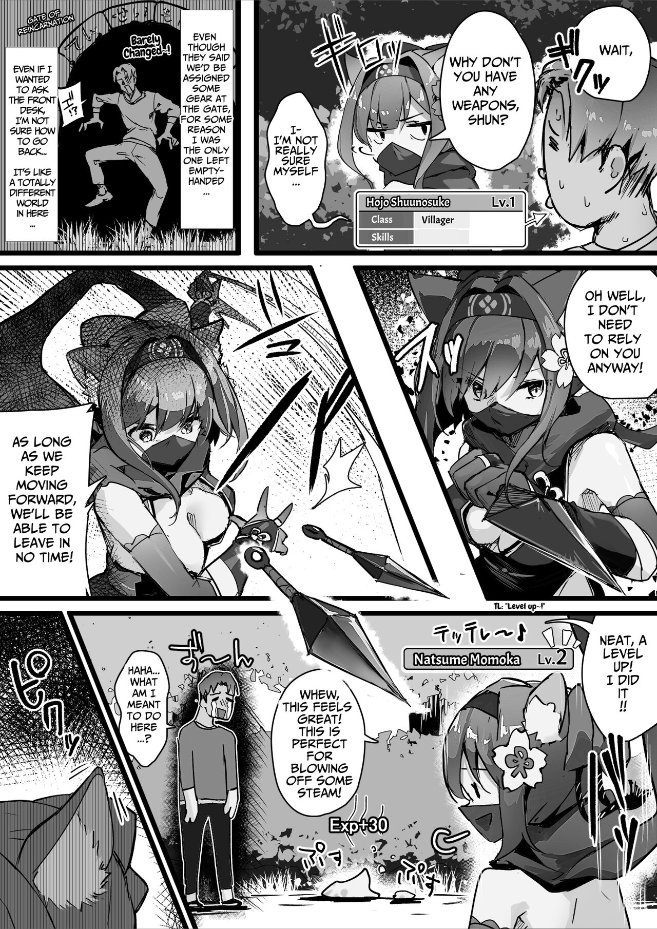 Hyakudaku no Tou -Ichi- Kunoichi vs Slime Hen | Tower of a Hundred Imourities Part One: A Kunoichi's battle against Slimes page 6 full