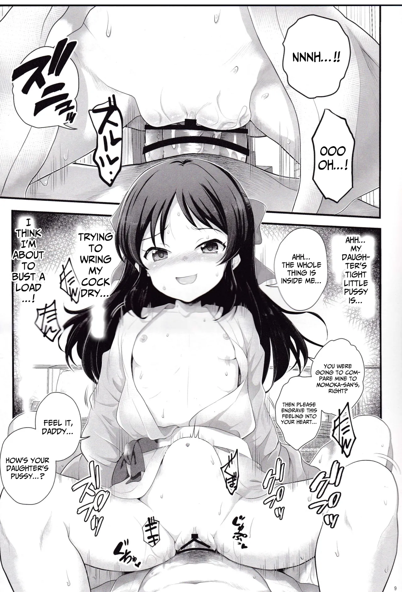 THE chiDOLM@STER Cinderella Little Girls ~Mo mo ari mesugaki chichi musume rankō SUITE ROOM~ page 9 full