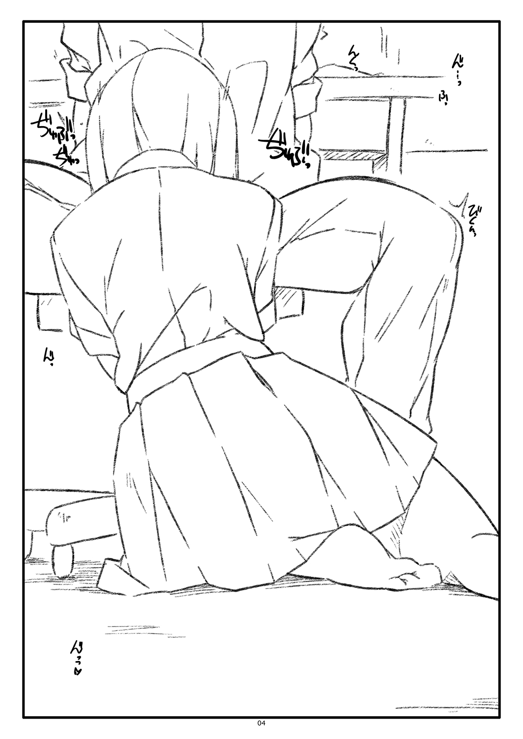 Extra 96 page 4 full