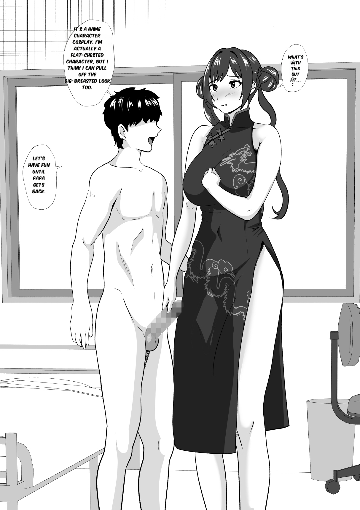 Kyōiku mama Musuko no Chinpo ni Kyōikusareru page 8 full