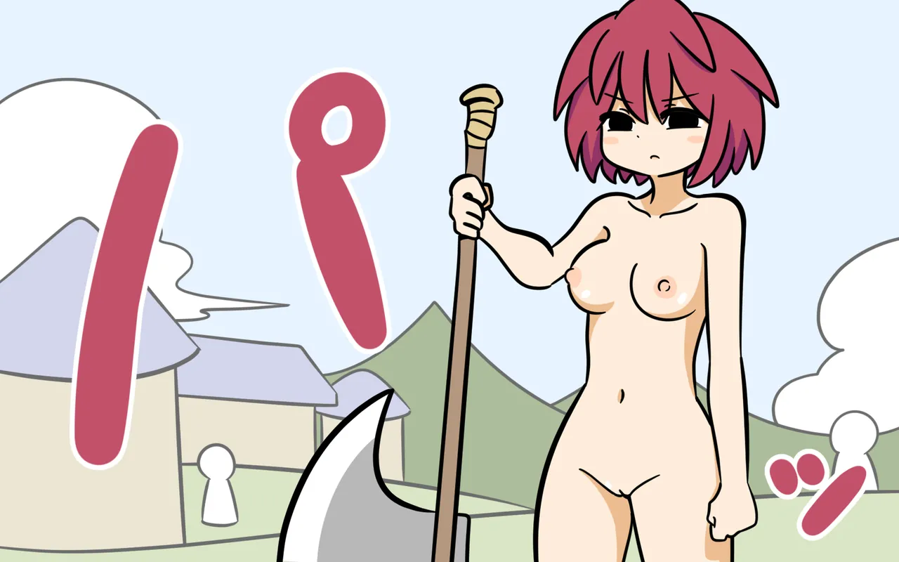 Katte ni Soubi o Kaijo page 6 full